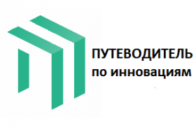 ппи