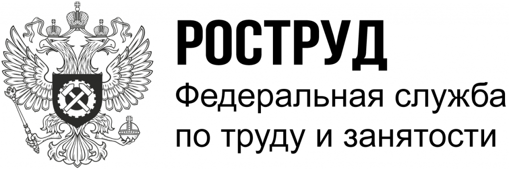 Роструд