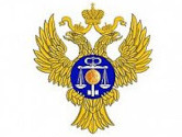 Управление Федерального казначейства Ярославской области