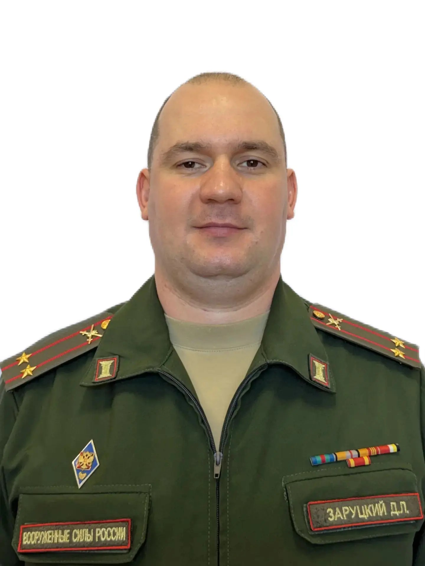 Заруцкий Дмитрий Львович