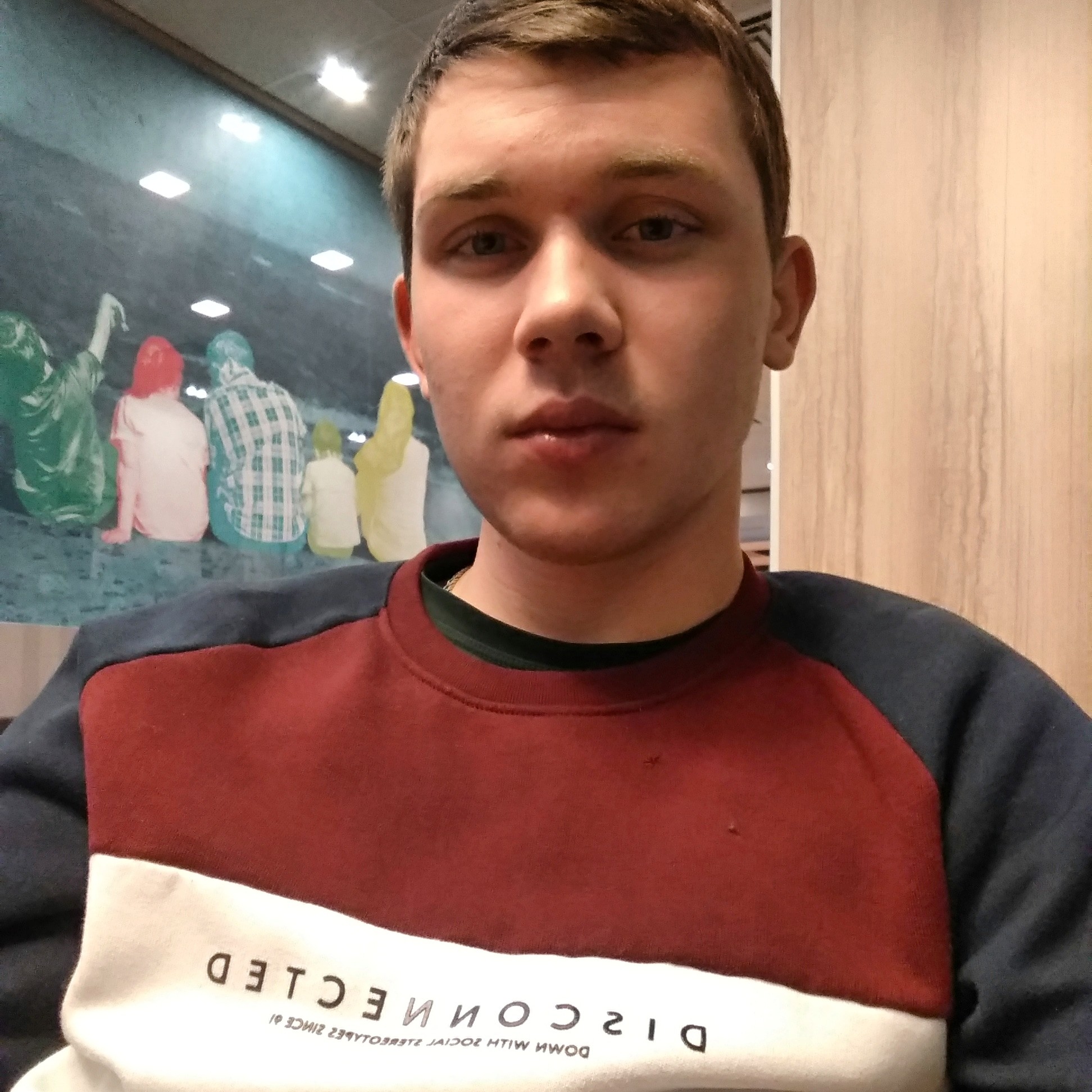 Чехов Алексей Сергеевич