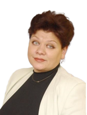 Смердова Лариса Леонидовна
