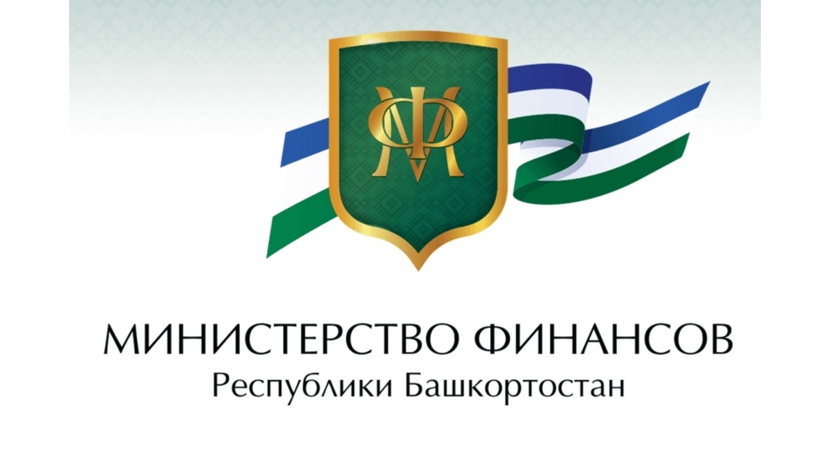 минфин