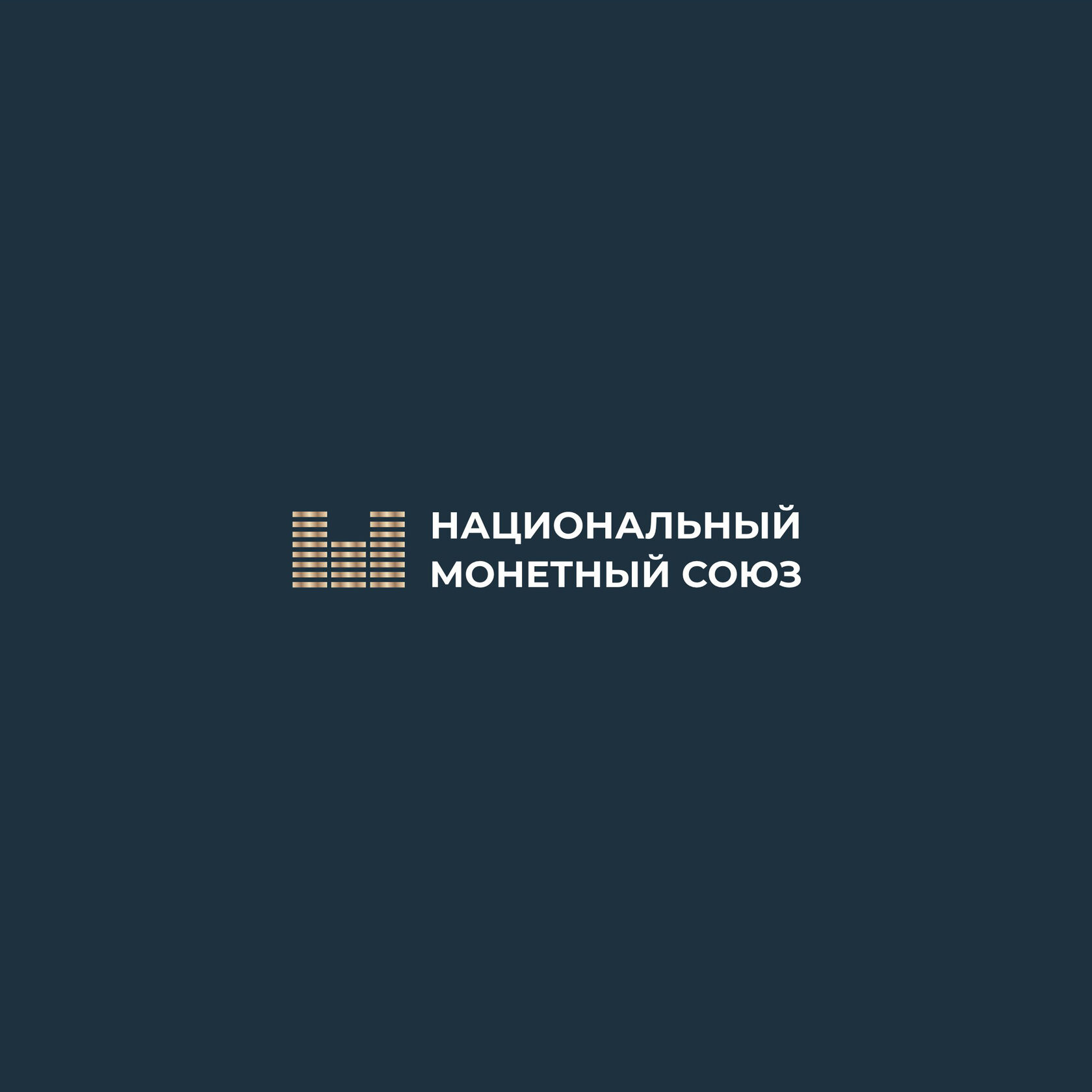 Национальный монетный союз