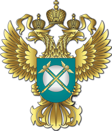 Федеральная антимонопольная служба российской Федерации