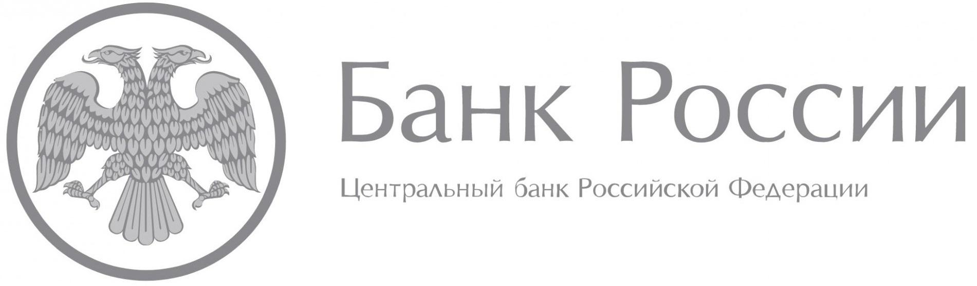 Отделение по Тульской области Главного управления Банка России по ЦФО