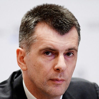 Прохоров Михаил Дмитриевич