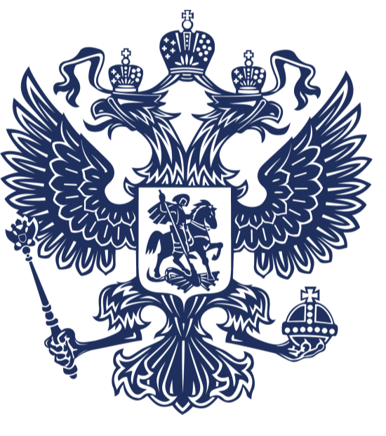 Минэнерго