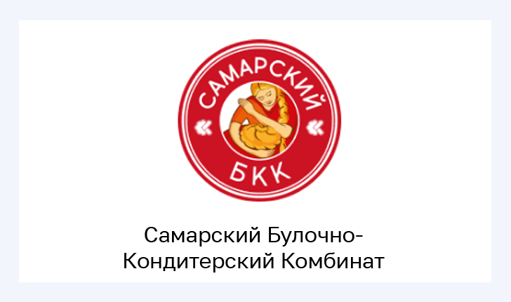 Самарский БКК