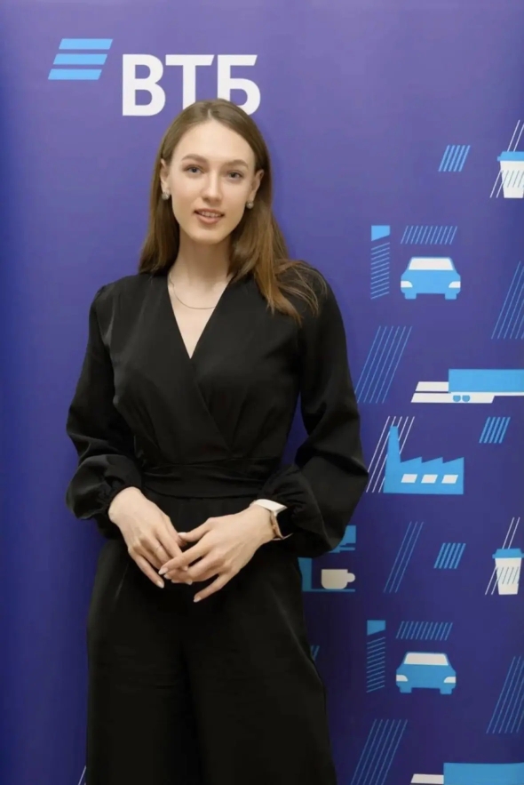 Мойсиевская Ассоль Константиновна