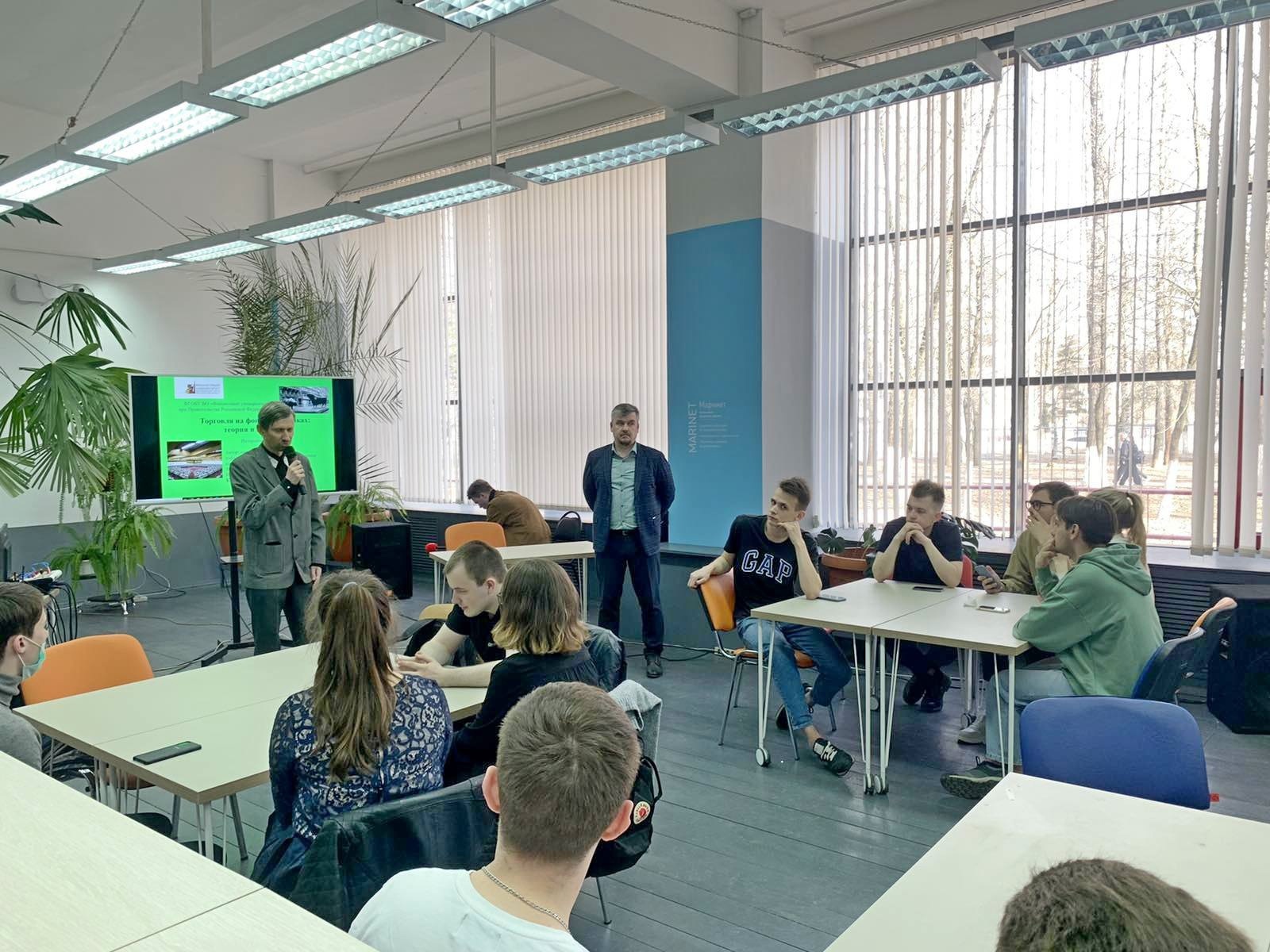 Присвоение ученых званий профессора и доцента