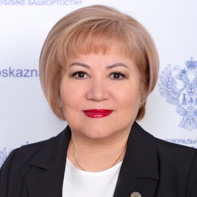 Марварова Светлана Ревмеровна