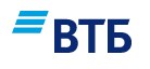 Барнаульский Филиал ПАО ВТБ