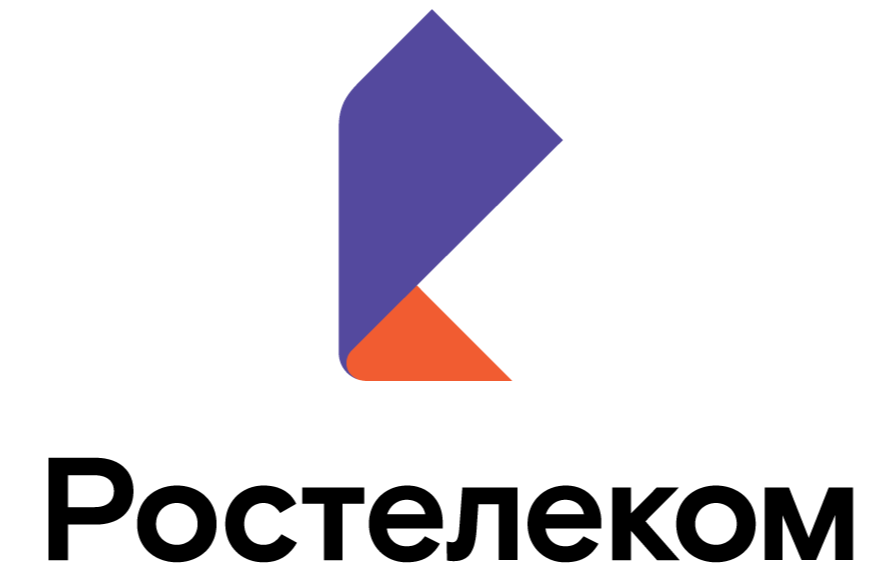 Ростелеком