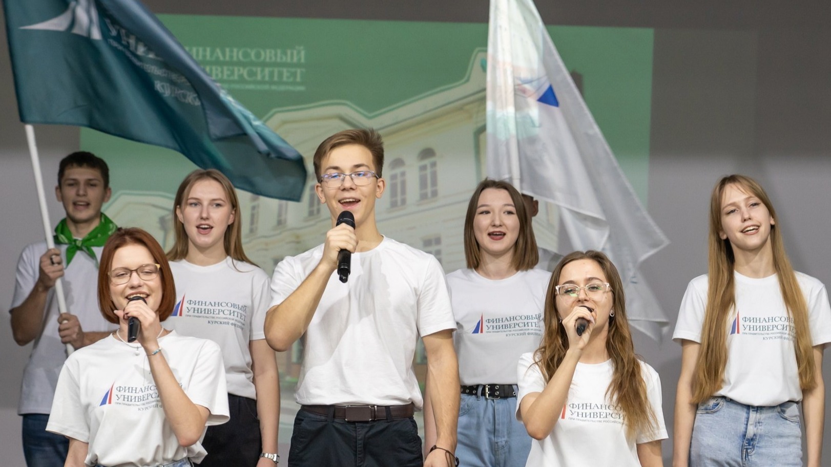 Центр молодежной политики и связей с общественностью