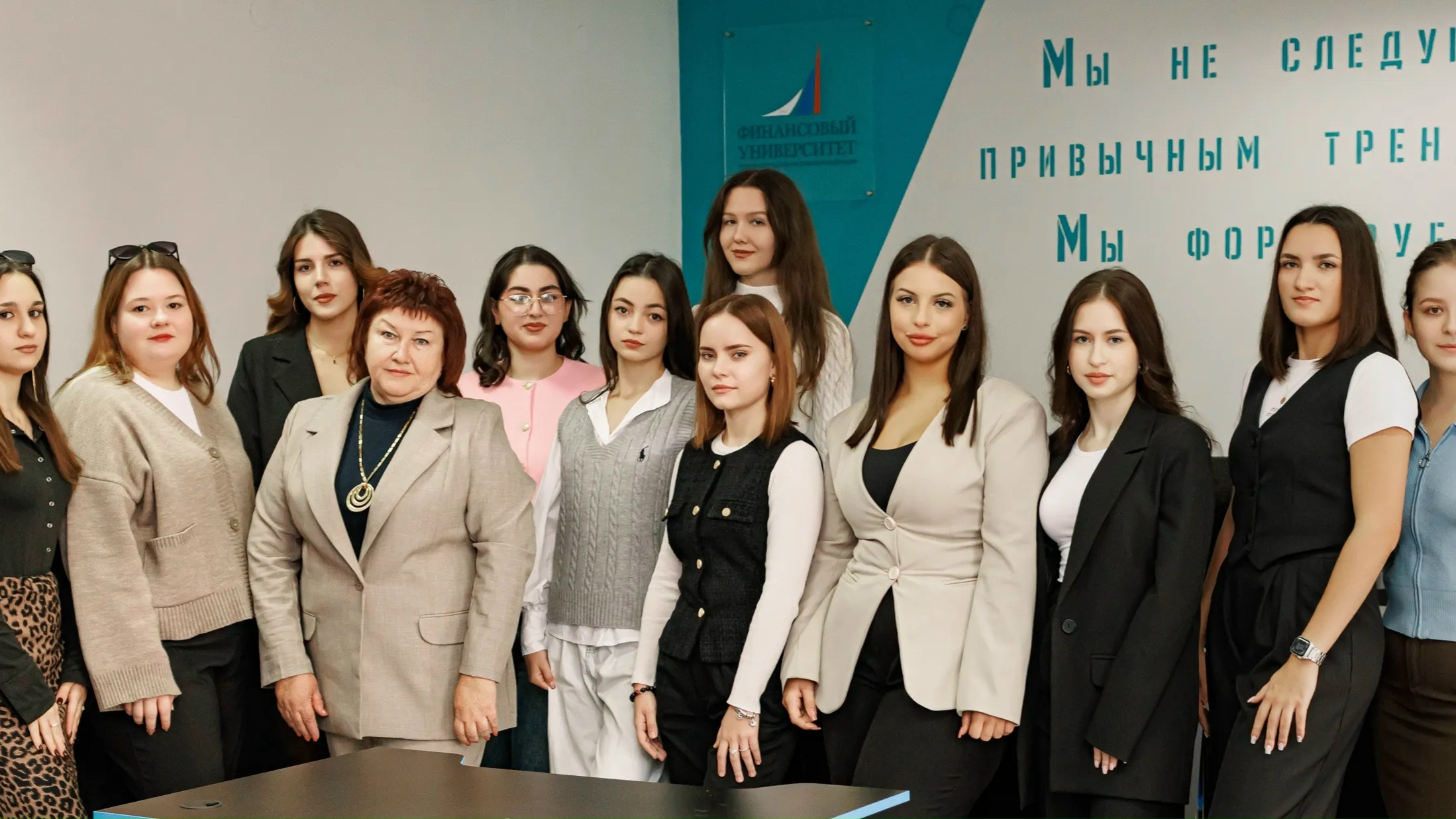 Пресс-центр
