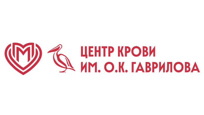 ГБУЗ 