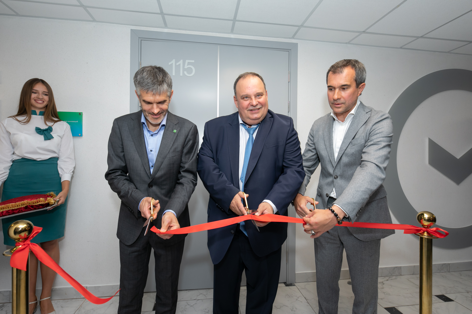 «Аудитория будущего» - совместный проект Финансового университета и Сбера