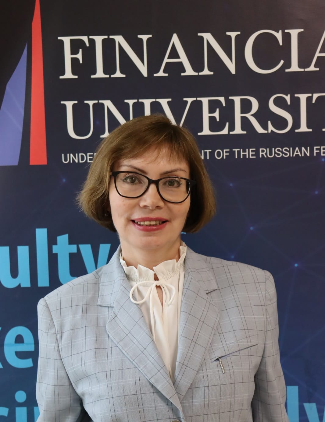 Ефимова Ольга Владимировна