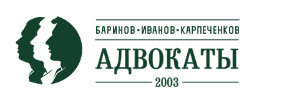 БИК-АД