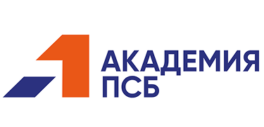 Академия ПСБ