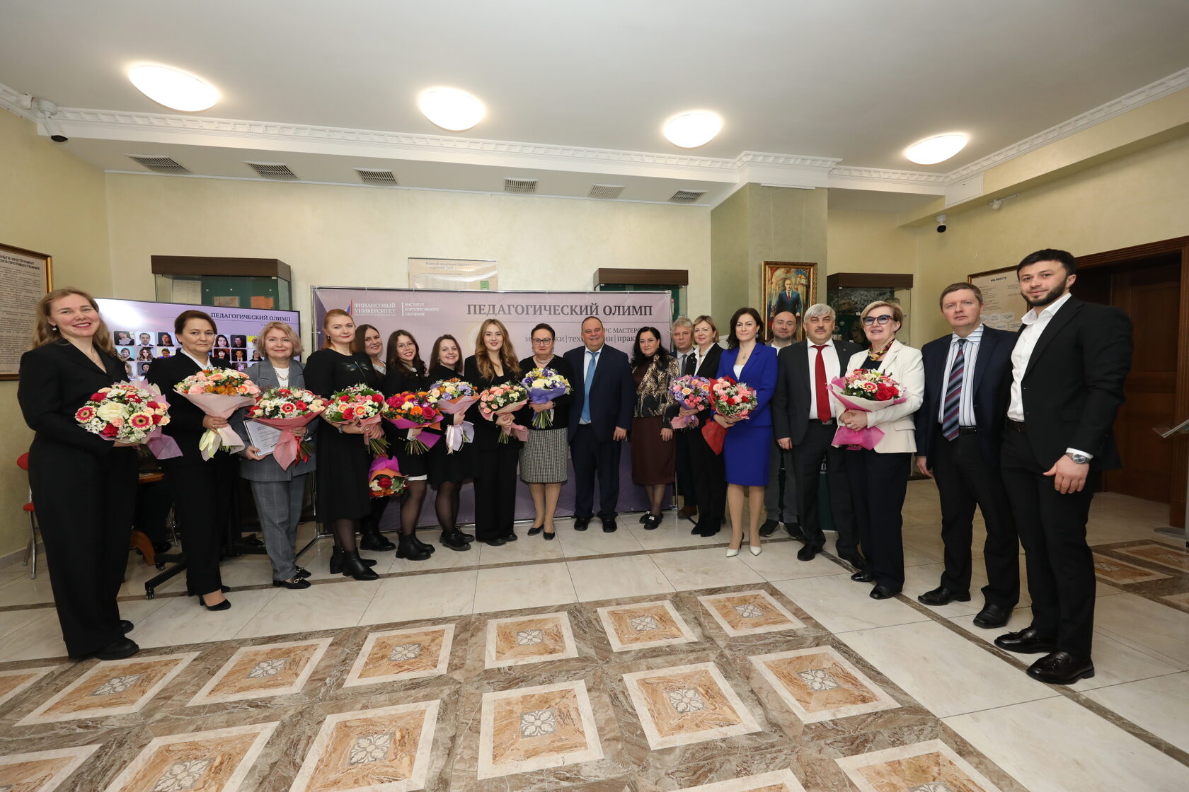 Итоги конкурса 2025