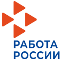 ГКУ Краснодарского края «Центр занятости населения г. Новороссийск»