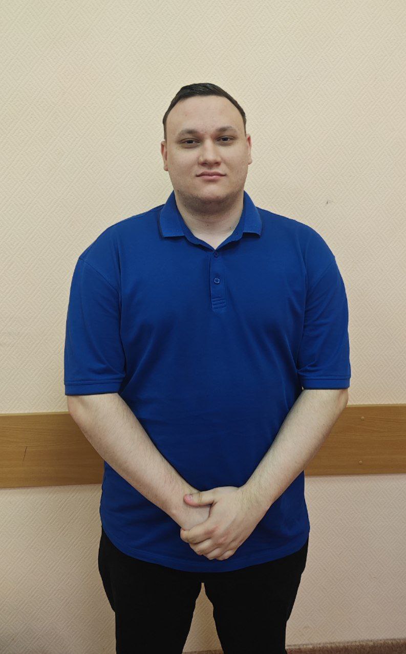 Шевченко Дмитрий Валерьевич