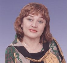 Беккер Нина Александровна