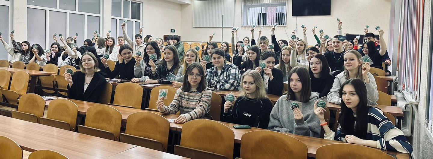 Среднее профессиональное образование