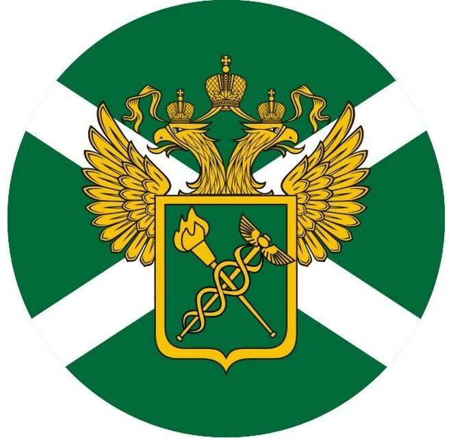 ФТС