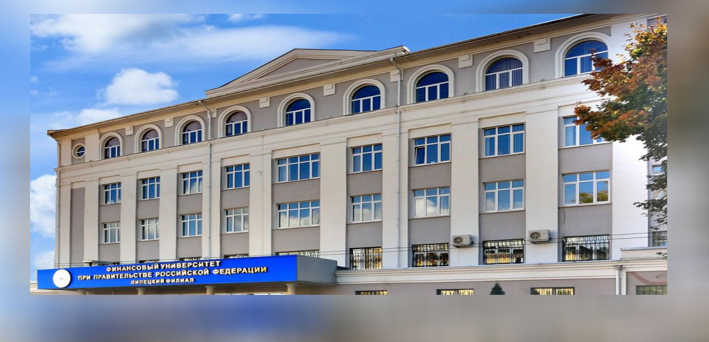 Основные сведения
