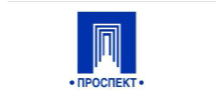 ПРОСПЕКТ