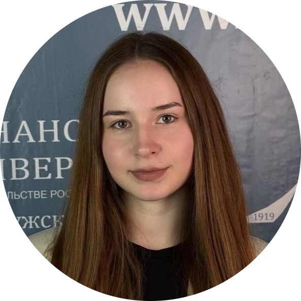 Резакова Ольга