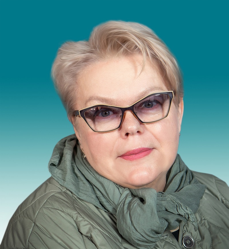 Ерохина Валентина Николаевна