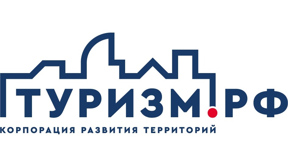 Туризм.РФ