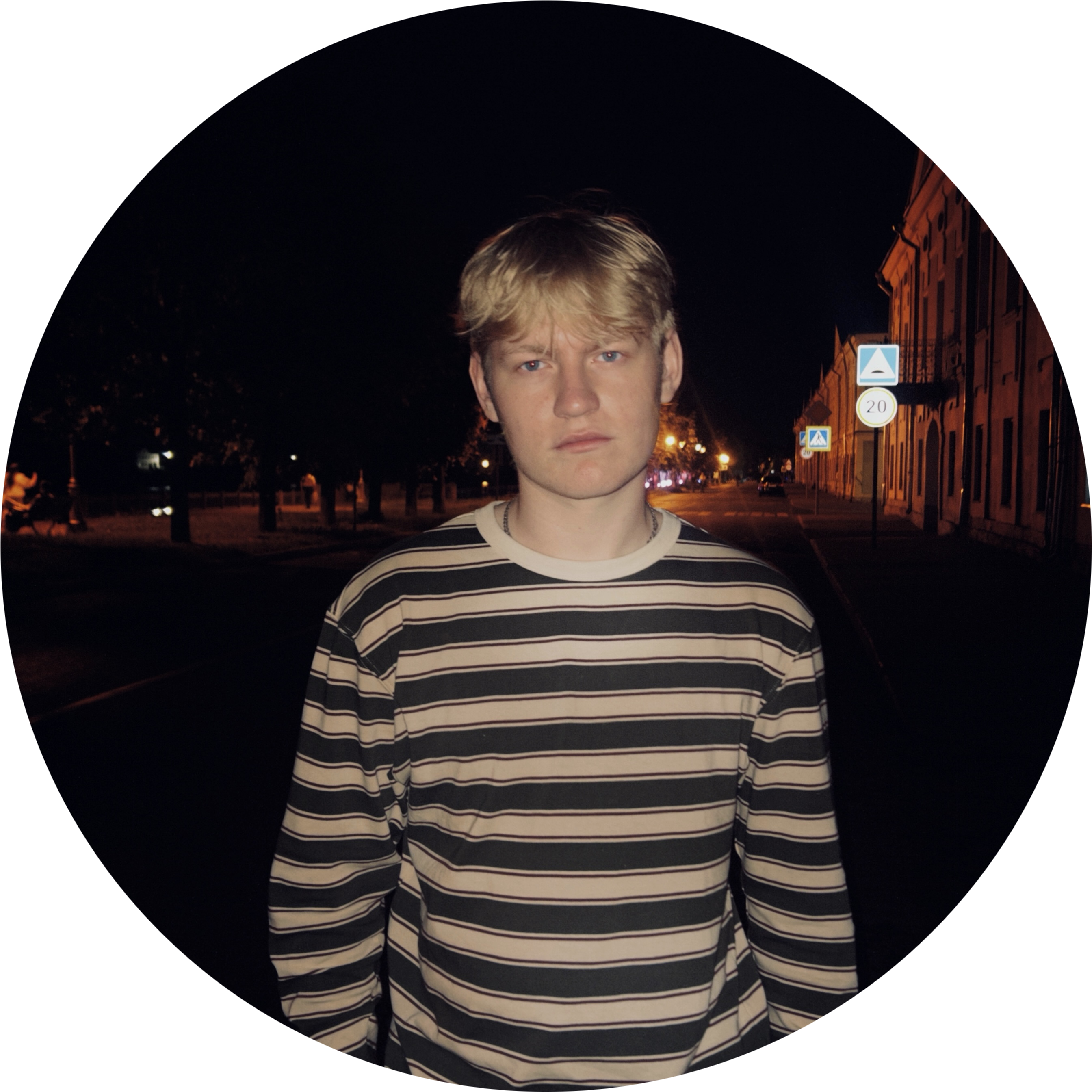 Александр Бегунов