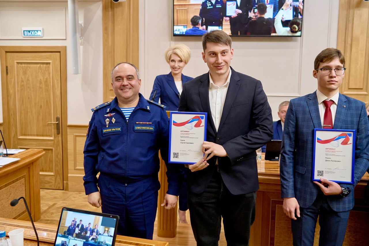 Специалист по летной эксплуатации беспилотных авиационных систем