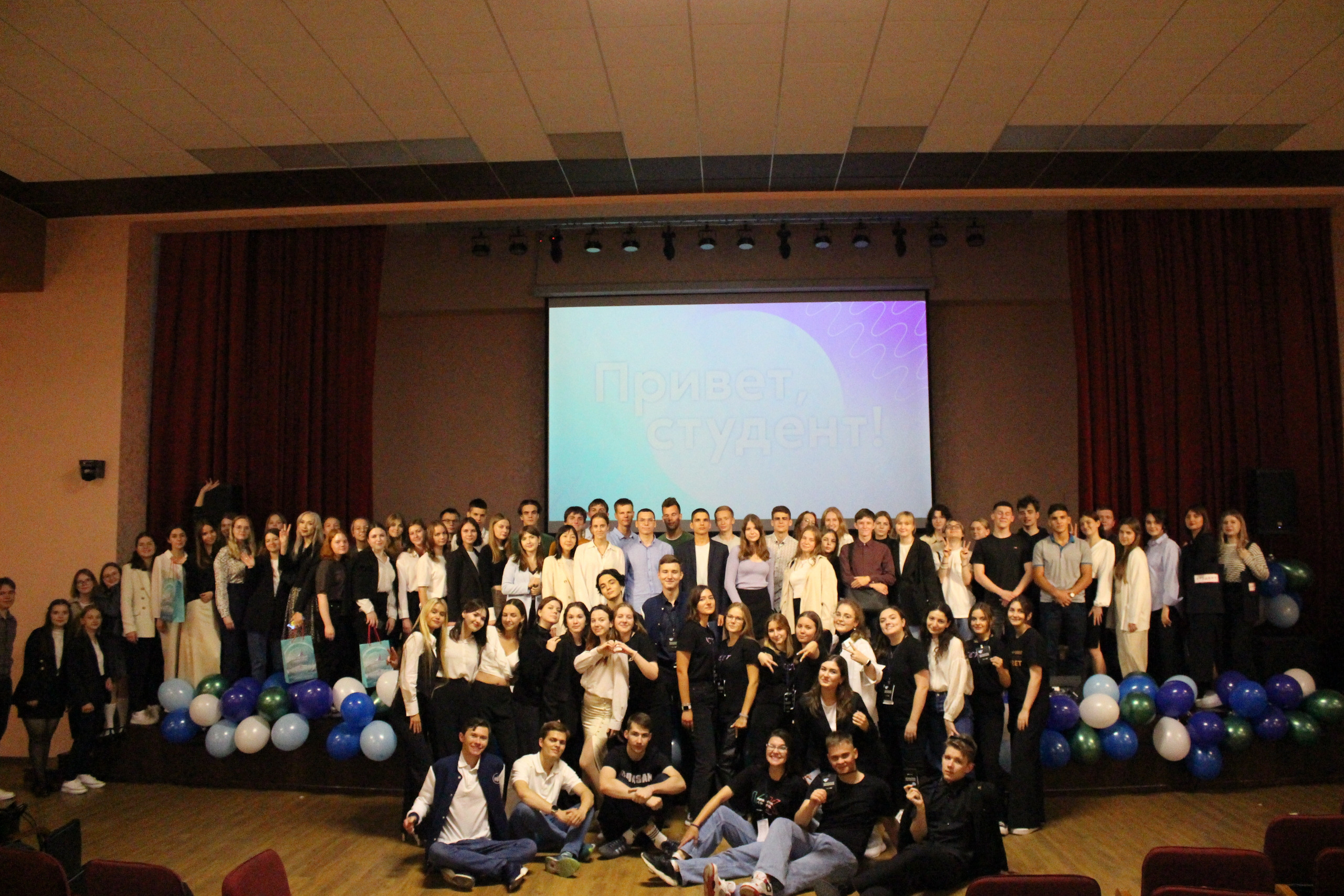 Бакалавриат