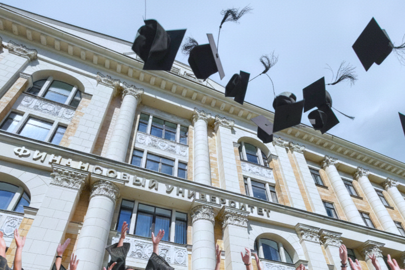 Встреча выпускников