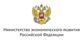 Минэконом