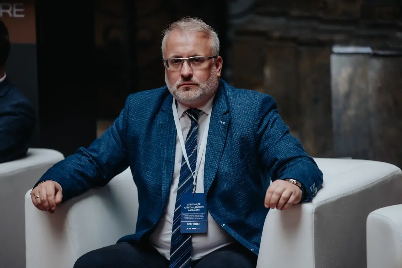 Каньшин Александр Александрович