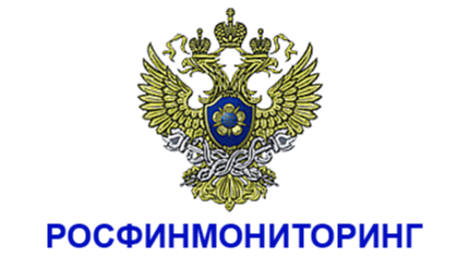росфин