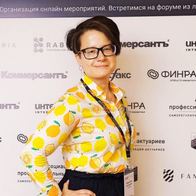 Малинина Елена Александровна