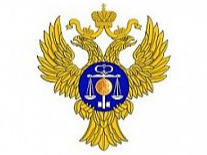 Управление Федерального казначейства Ярославской области