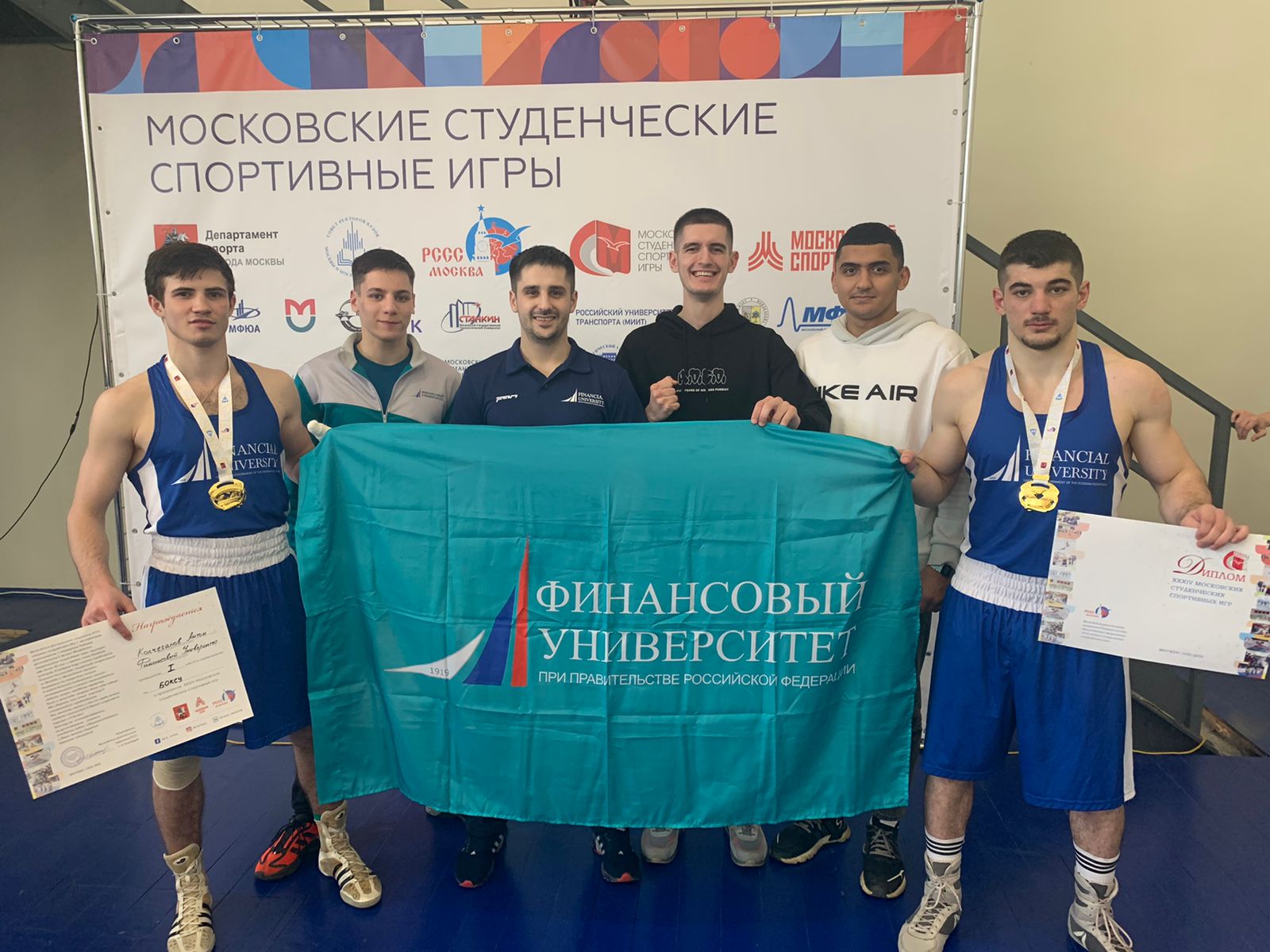 Первое общекомандное место в соревнованиях по боксу (тур мастерства) в программе XXXIV Московские студенческие спортивные игры