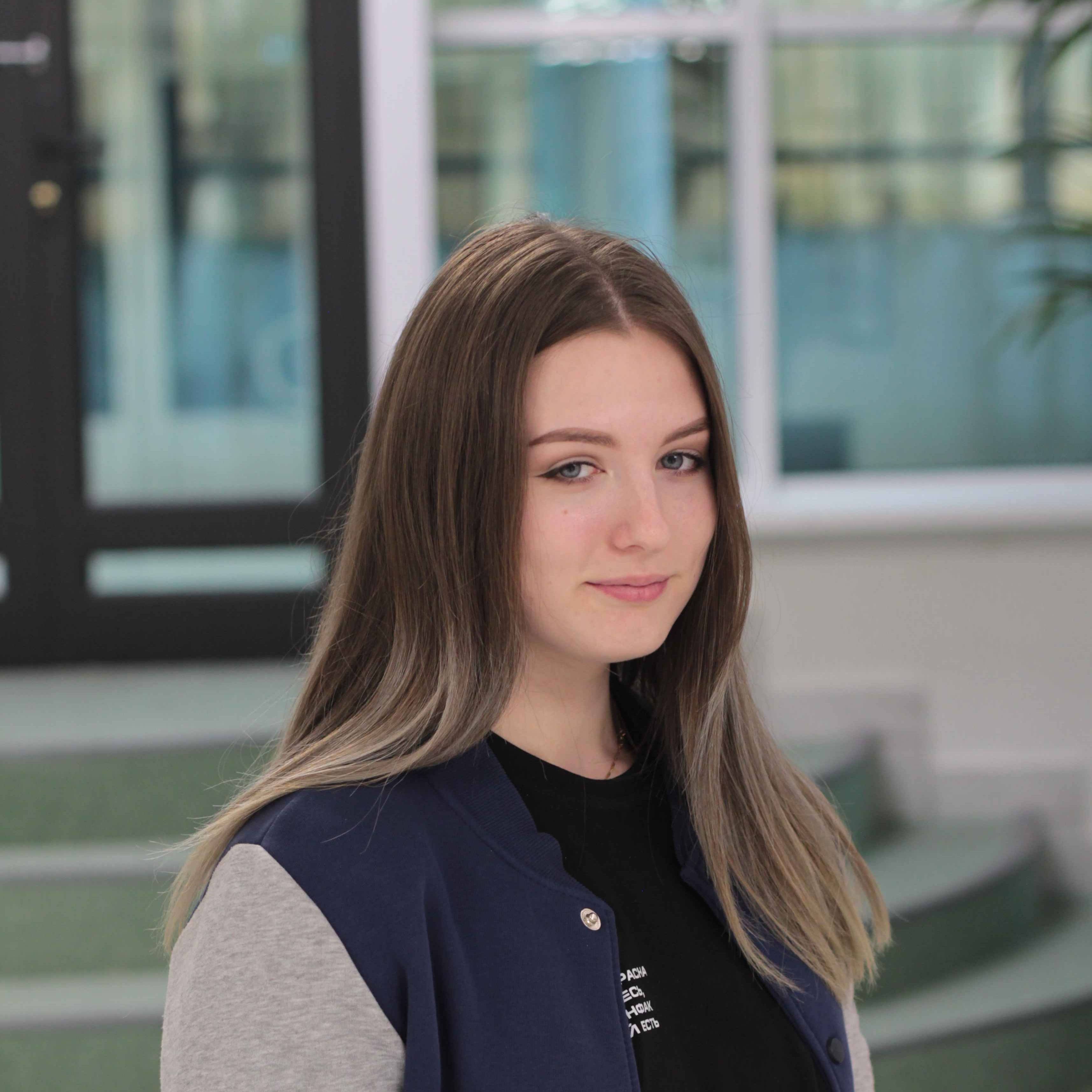 Шишкова Алина