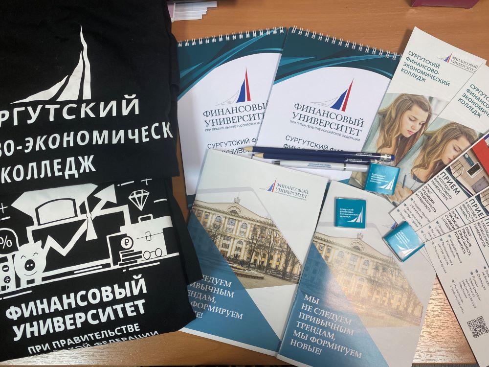 День открытых дверей