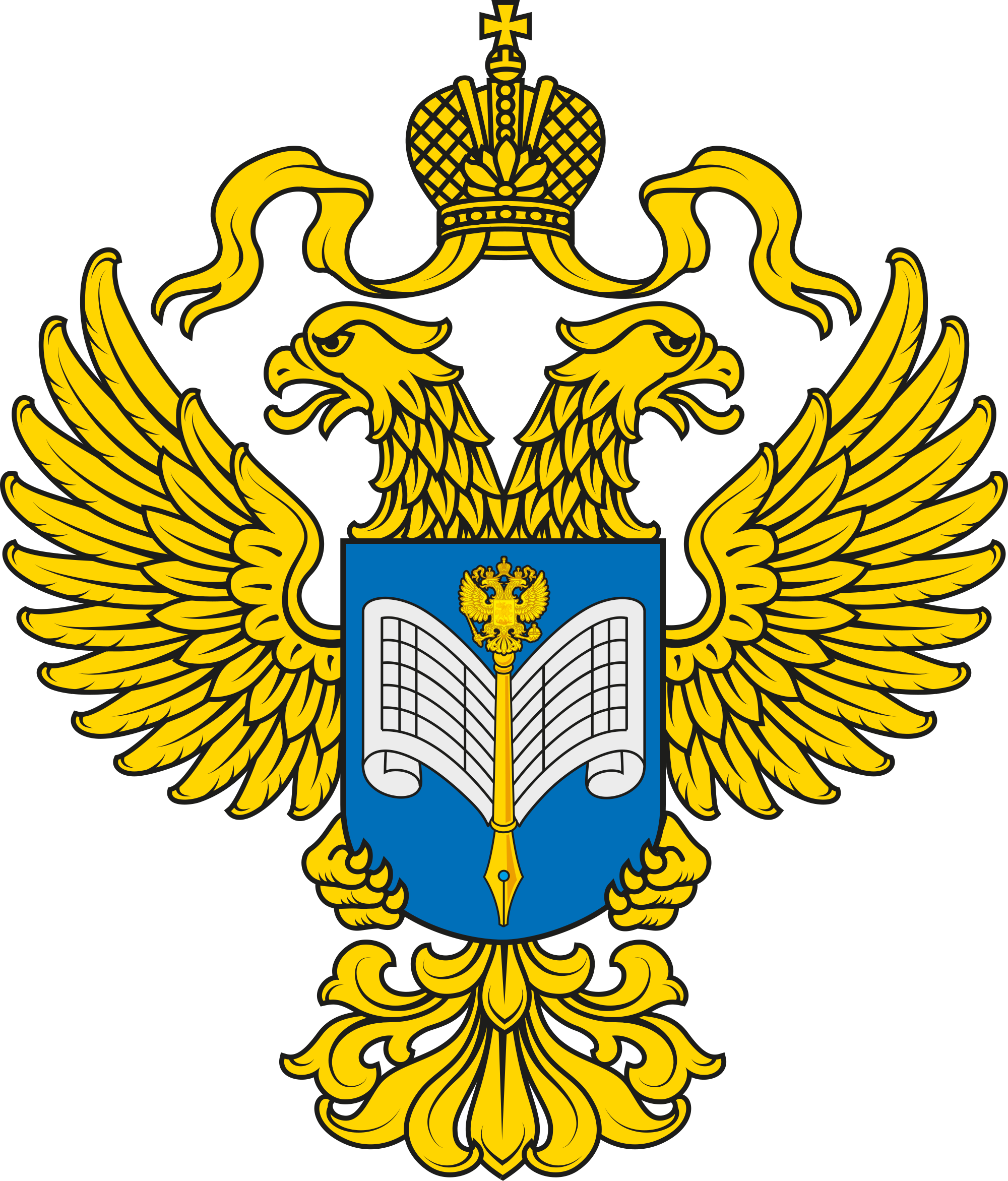 Федеральная служба государственной статистики по Челябинской области