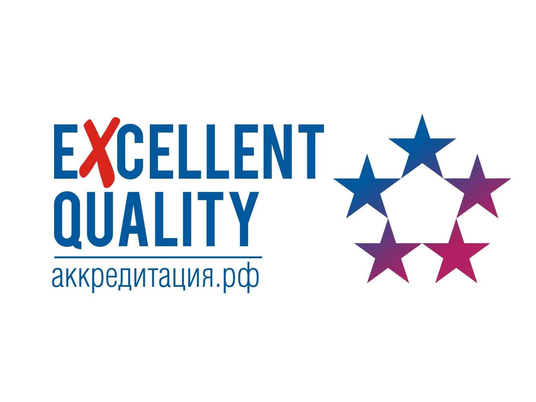 Знак Отличия «EXCELLENT QUALITY»